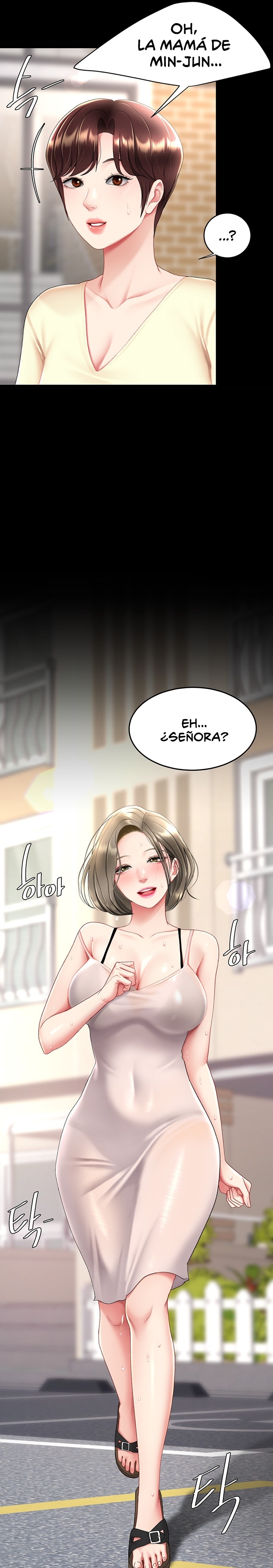 Go Ahead, Mom Raw - Chapter 84 Page 29