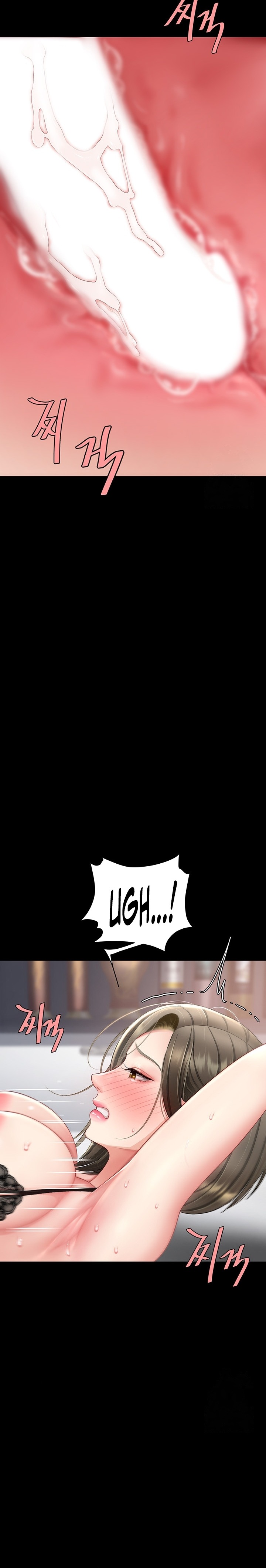 Go Ahead, Mom Raw - Chapter 84 Page 7