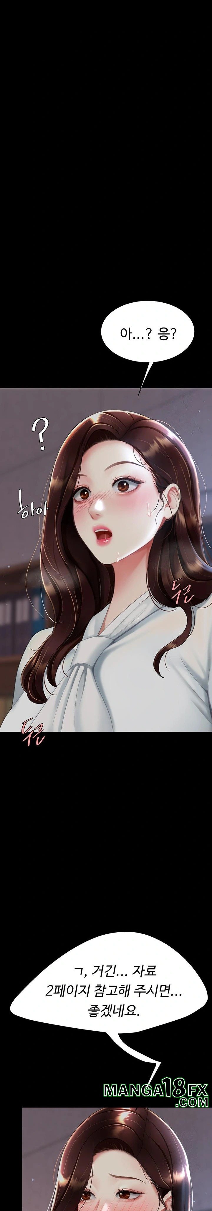 Go Ahead, Mom Raw - Chapter 87 Page 18