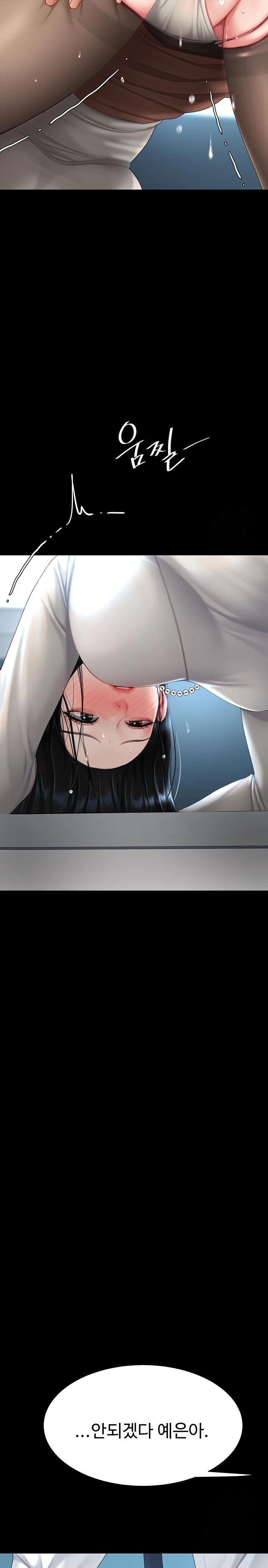 Go Ahead, Mom Raw - Chapter 93 Page 37