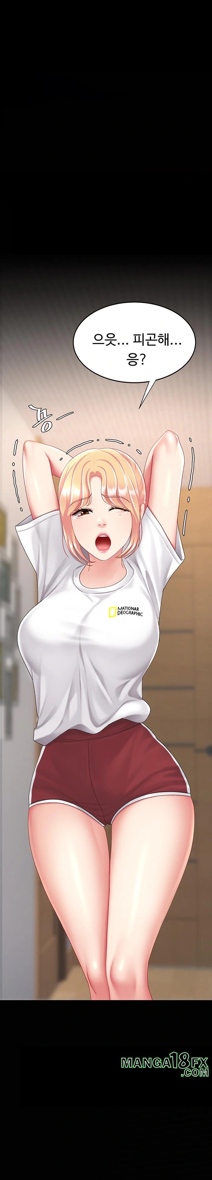 Go Ahead, Mom Raw - Chapter 98 Page 29
