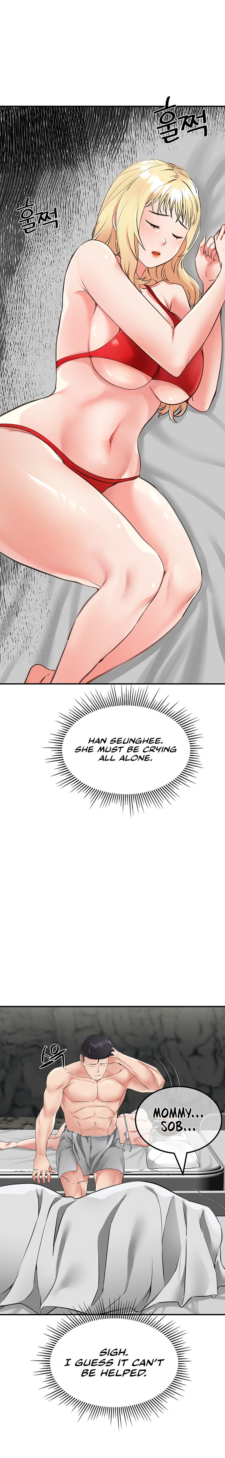 Mother-Son Island Survival - Chapter 8 Page 17