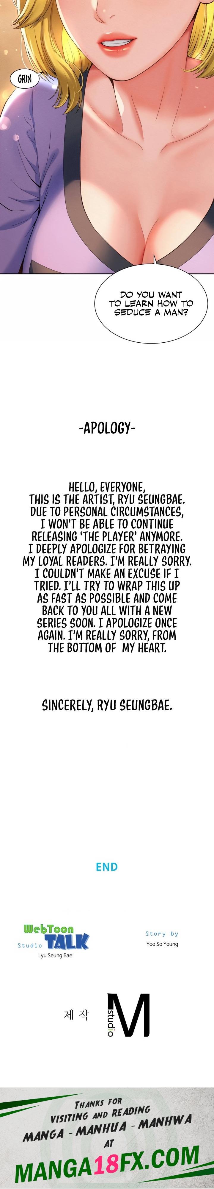 The Player - Chapter 12 Page 17