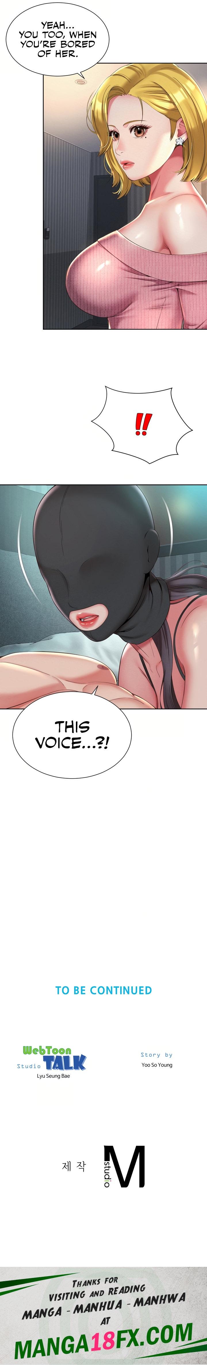 The Player - Chapter 9 Page 16