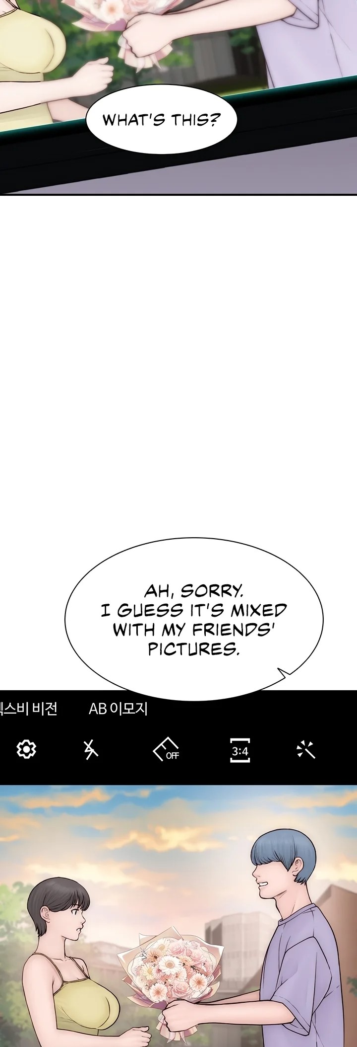 Addicted to My Stepmom - Chapter 101 Page 73