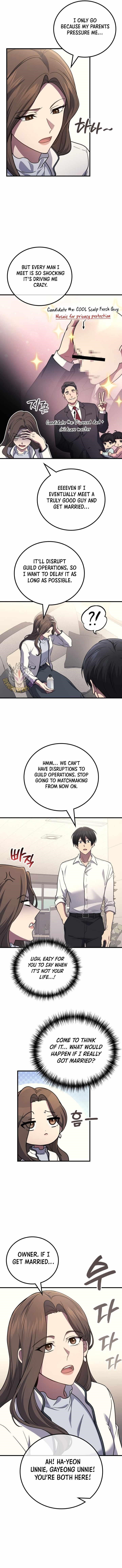 Martial God Regressed to Level 2 - Chapter 105 Page 5