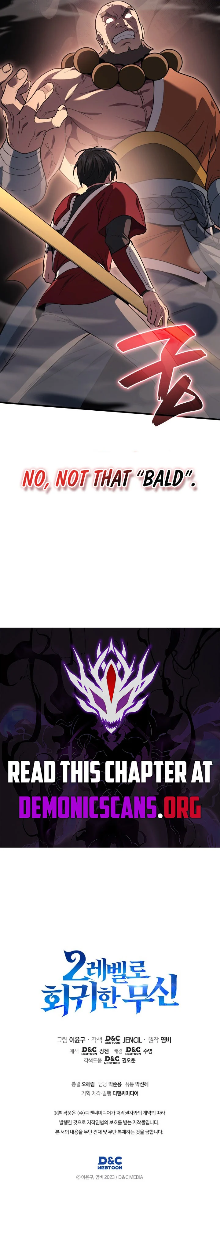 Martial God Regressed to Level 2 - Chapter 109 Page 14