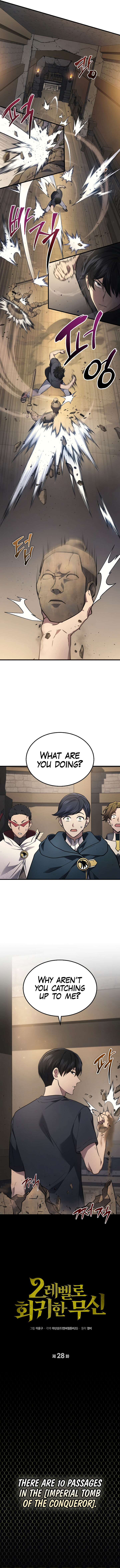 Martial God Regressed to Level 2 - Chapter 27 Page 6