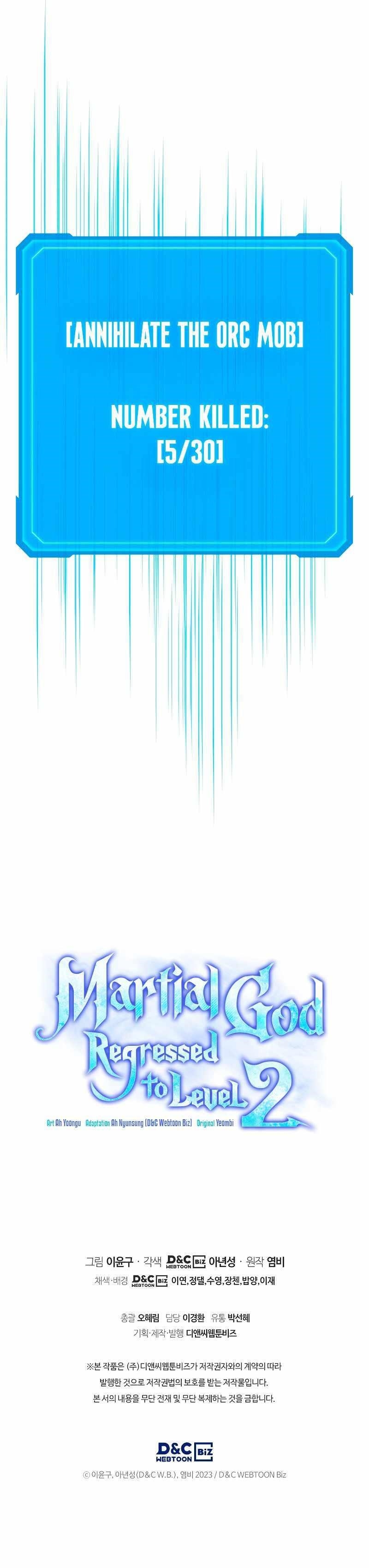Martial God Regressed to Level 2 - Chapter 3 Page 13
