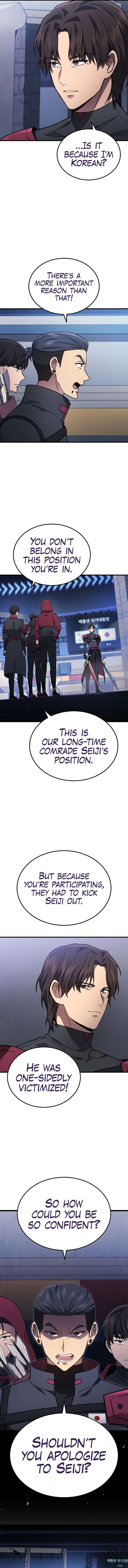 Martial God Regressed to Level 2 - Chapter 34 Page 4