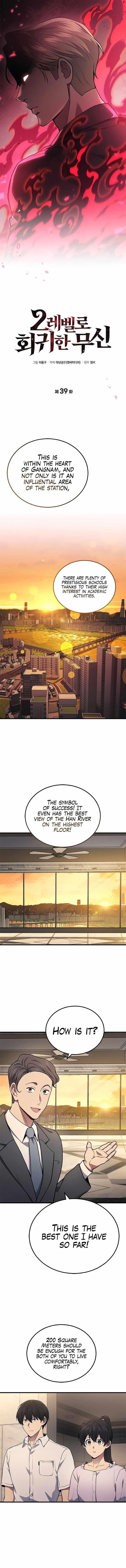 Martial God Regressed to Level 2 - Chapter 39 Page 6