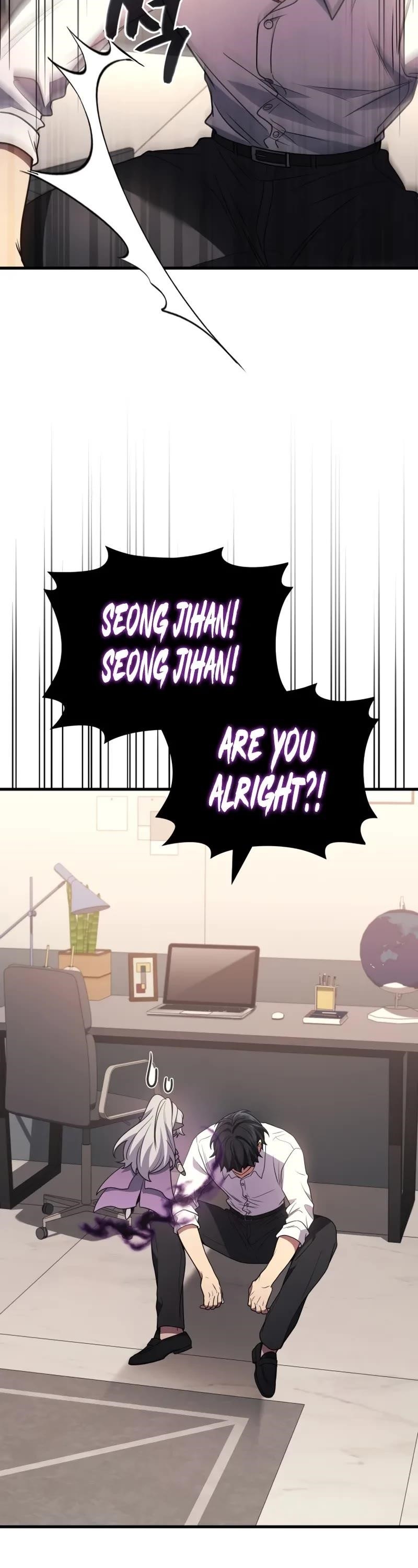 Martial God Regressed to Level 2 - Chapter 96 Page 17