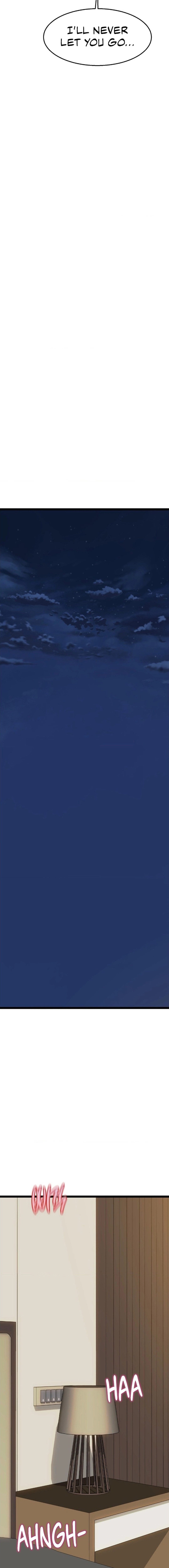 Chewy - Chapter 24 Page 16