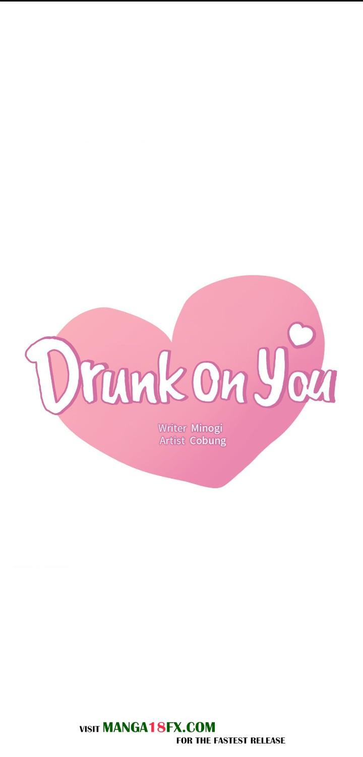 Drunk on You - Chapter 100 Page 5