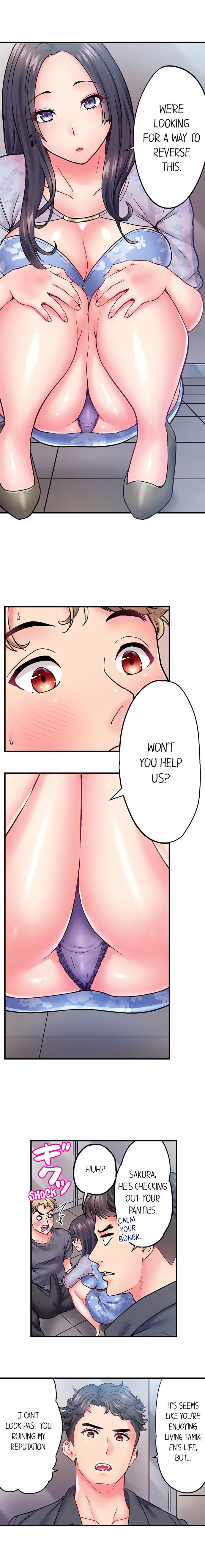 The Porn Star Reincarnated Into a Bullied Boy - Chapter 31 Page 7
