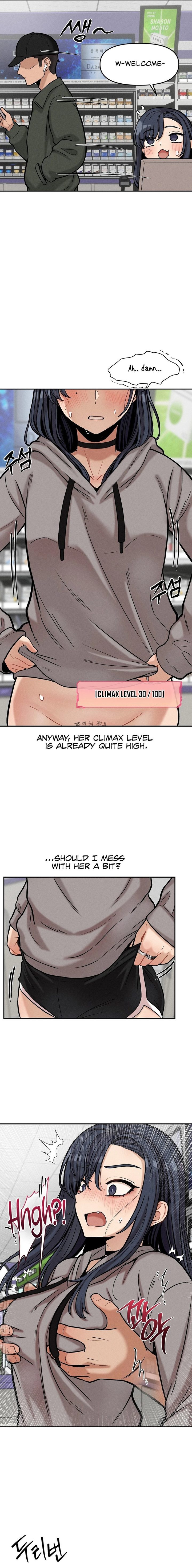 An Invisible Kiss - Chapter 19 Page 6