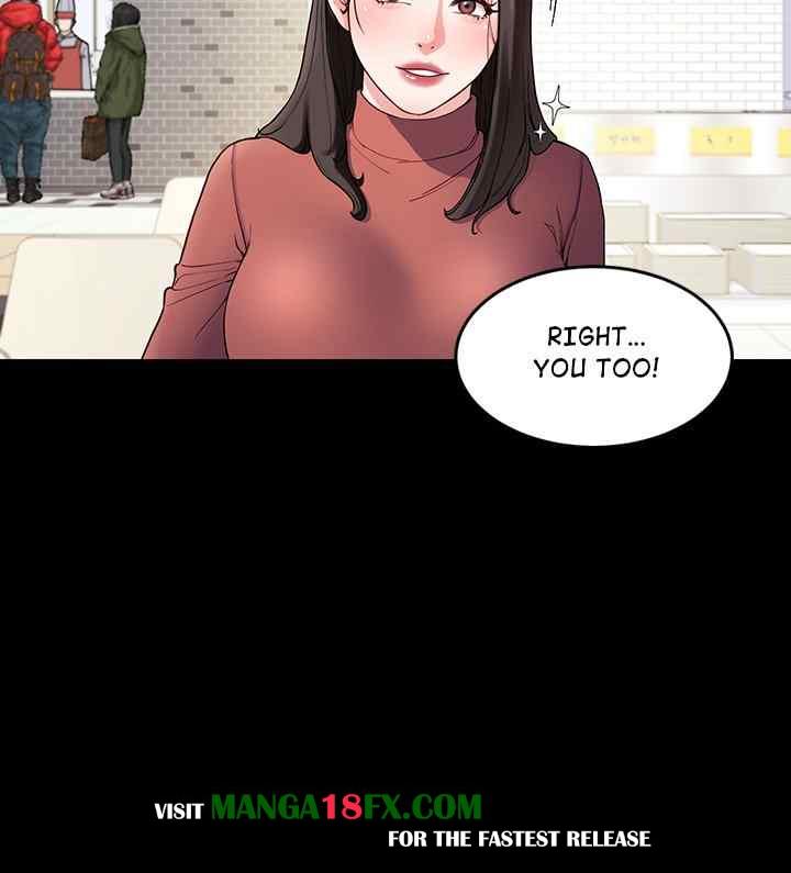 Harem King - Chapter 12 Page 87