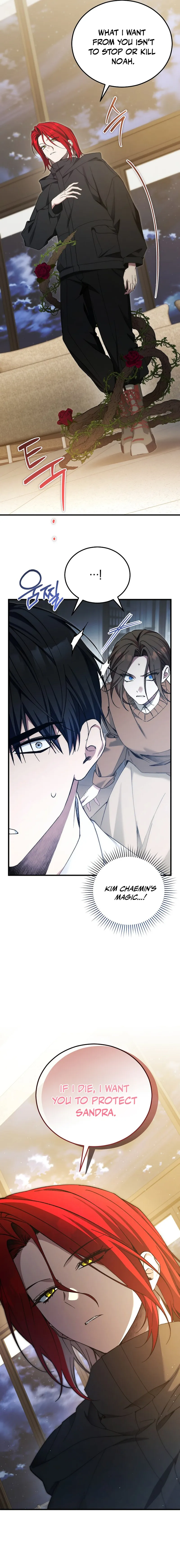I’ll Retire After Saving the World - Chapter 78 Page 5
