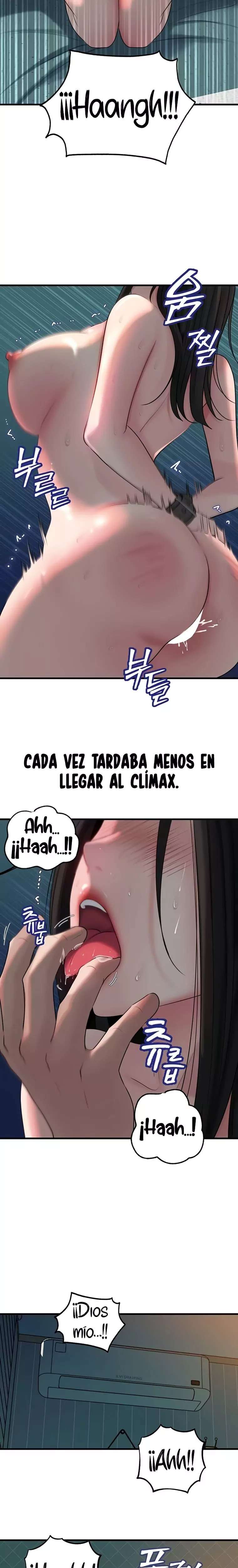 Not the Daughter, but the Mother Raw - Chapter 74 Page 19