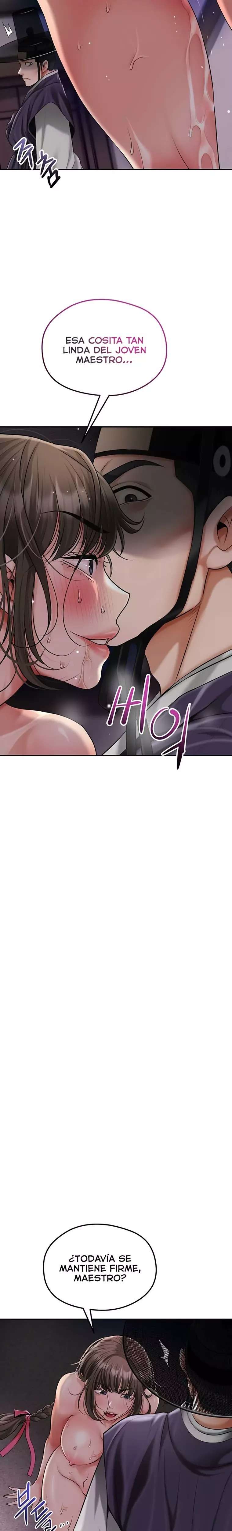 Brothel Raw - Chapter 71 Page 13