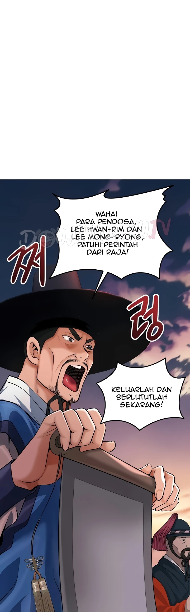 Brothel Raw - Chapter 85 Page 46