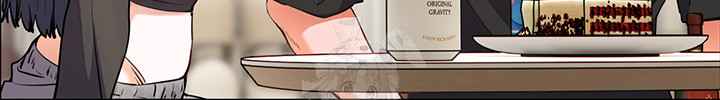 The Teachers’ Efforts Raw - Chapter 62 Page 15