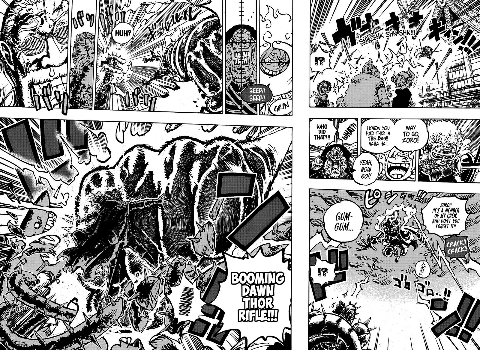One Piece - Chapter 1175 Page 6