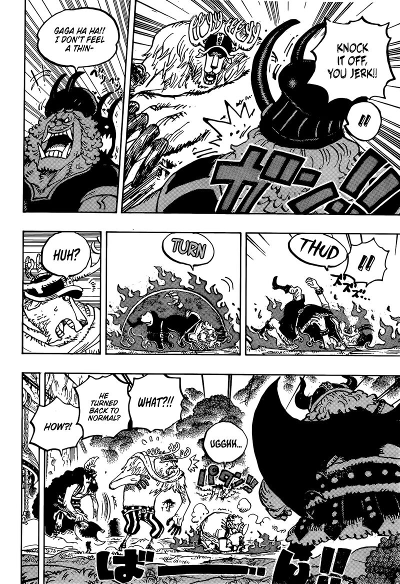 One Piece - Chapter 1177 Page 8