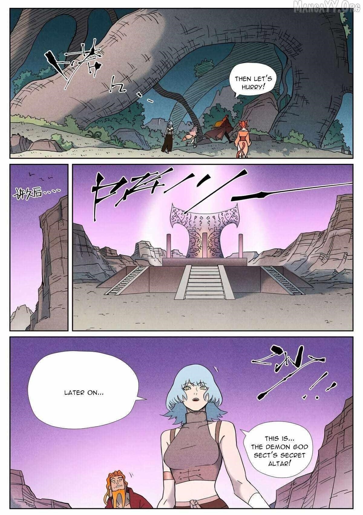 Tales of Demons and Gods - Chapter 507.1 Page 9