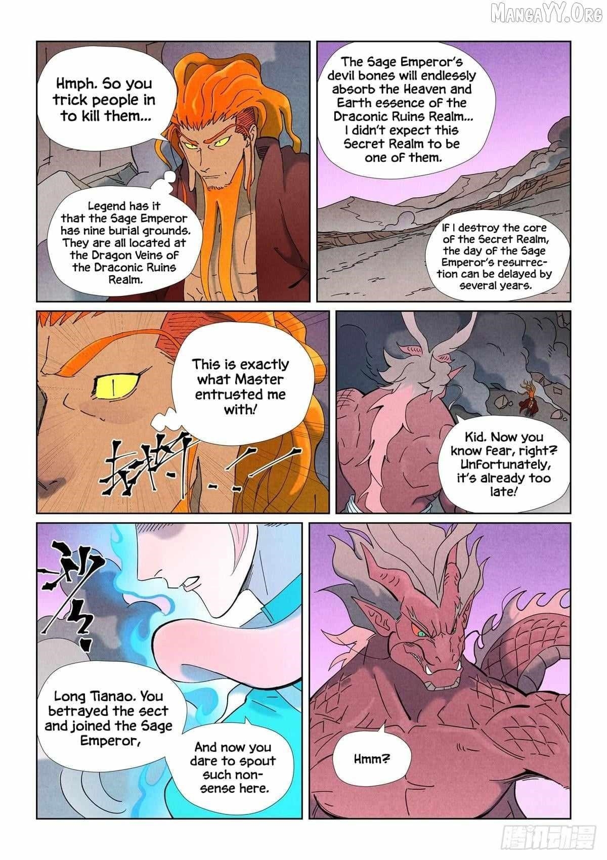 Tales of Demons and Gods - Chapter 508.5 Page 5