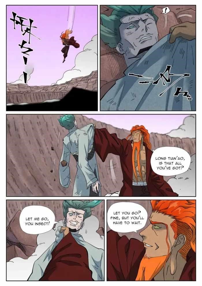 Tales of Demons and Gods - Chapter 509.1 Page 6