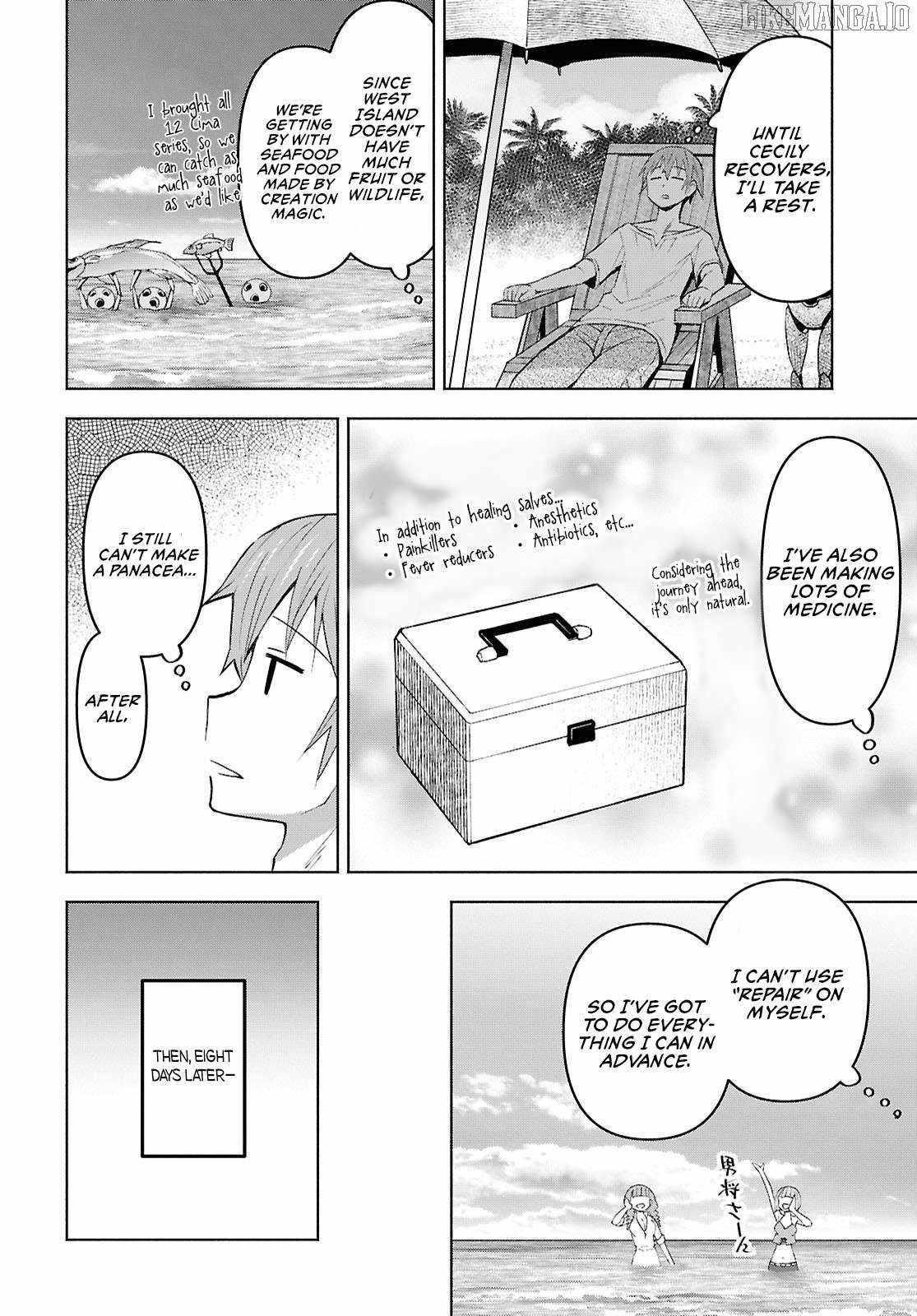 Dungeon Tou de Yadoya wo Yarou! Souzou Mahou wo Moratta Ore no Hosoude Hanjouki - Chapter 52 Page 15