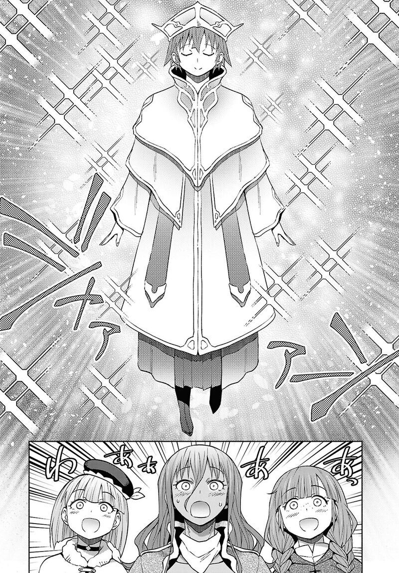 Dungeon Tou de Yadoya wo Yarou! Souzou Mahou wo Moratta Ore no Hosoude Hanjouki - Chapter 56 Page 10
