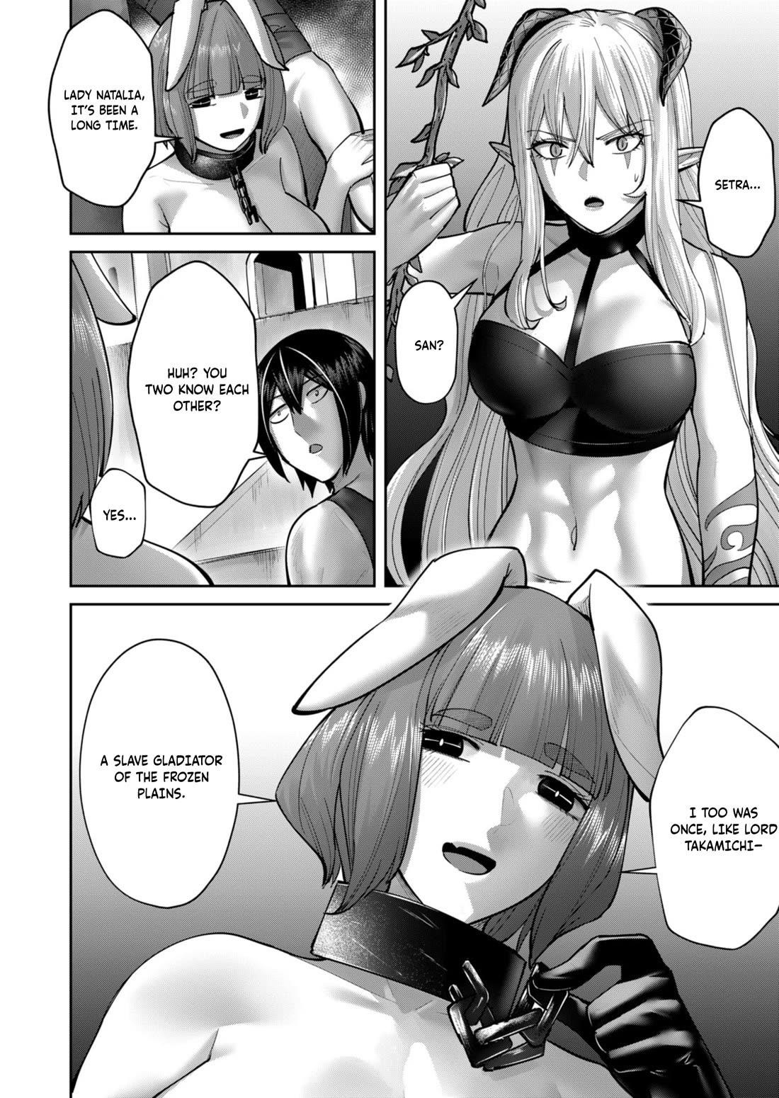 Savage Hero - Chapter 85 Page 8