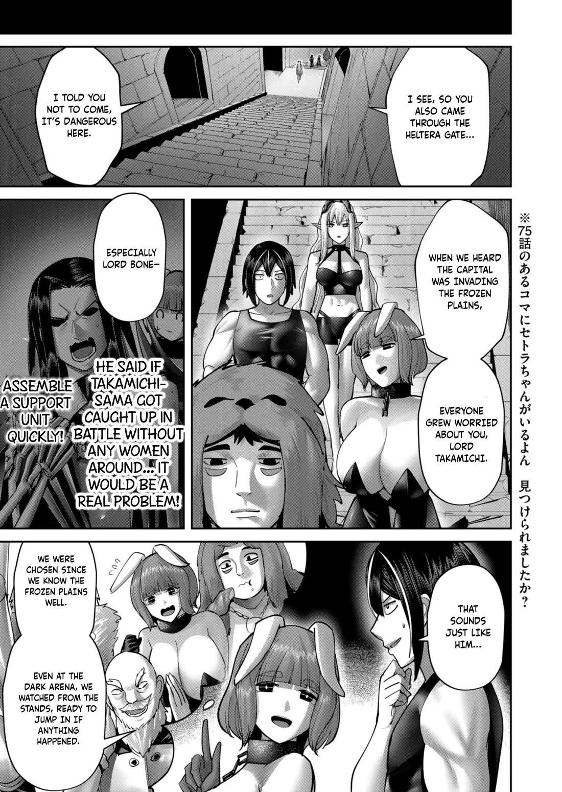 Savage Hero - Chapter 85 Page 9