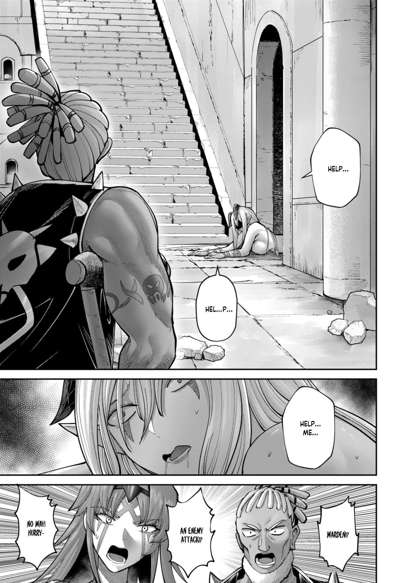 Savage Hero - Chapter 88 Page 16