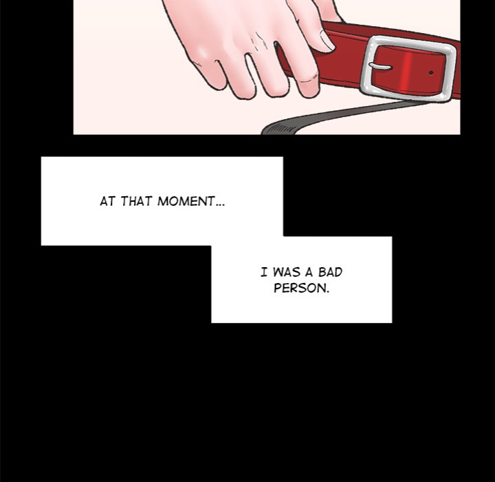 Hypnotist Security Guard - Chapter 52 Page 29