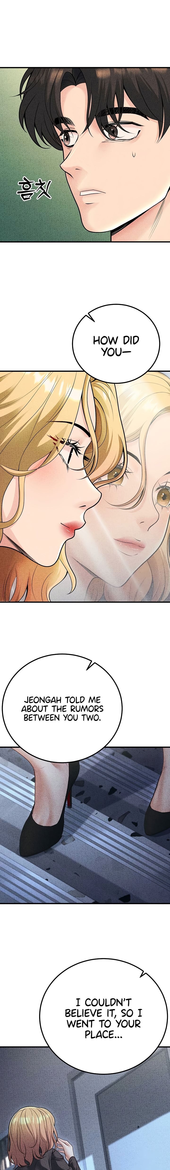 My Students Who Became Parents - Chapter 29 Page 16