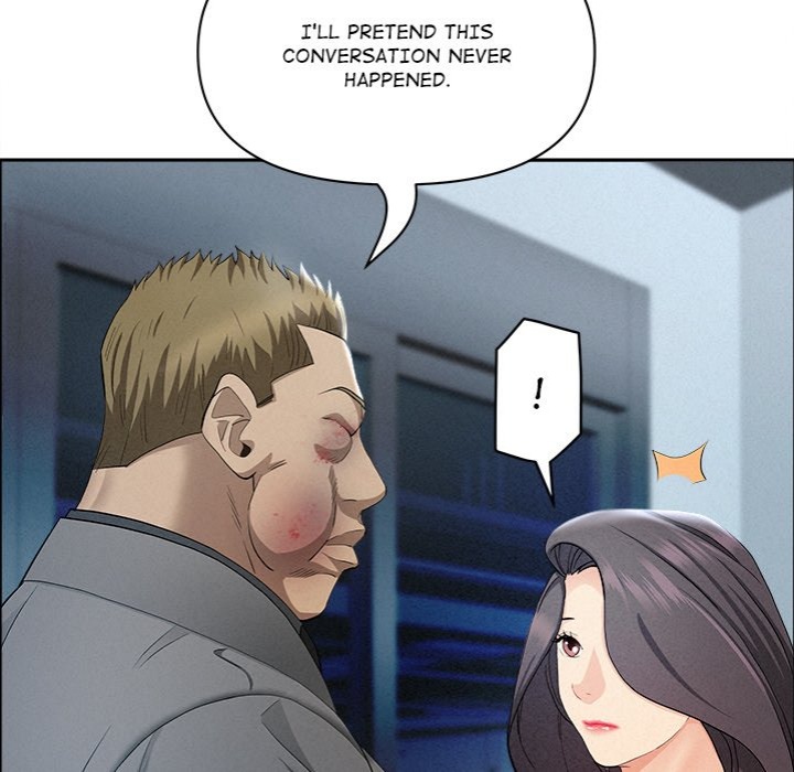 Milf Guard - Chapter 44 Page 26