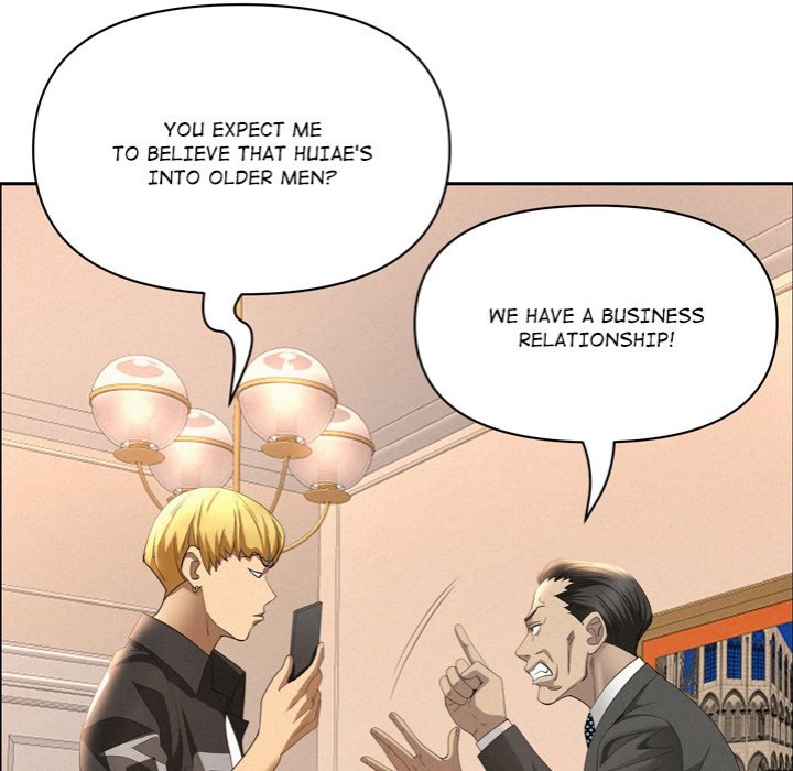 Milf Guard - Chapter 45 Page 42