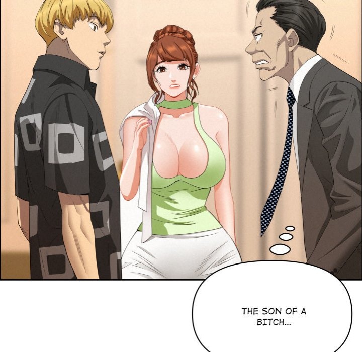 Milf Guard - Chapter 45 Page 78