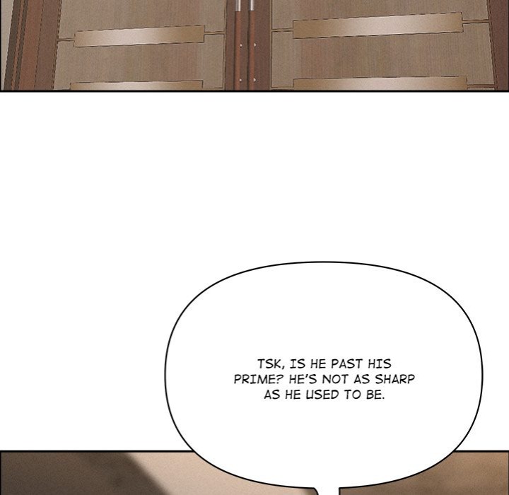Milf Guard - Chapter 49 Page 69