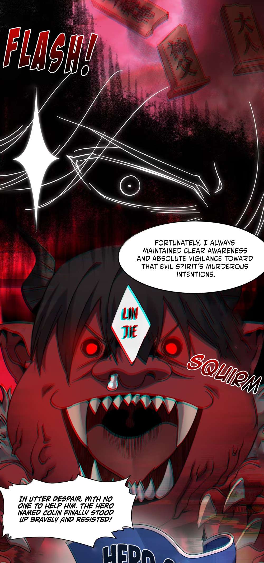 I'm Really Not the Evil God's Lackey - Chapter 182 Page 22