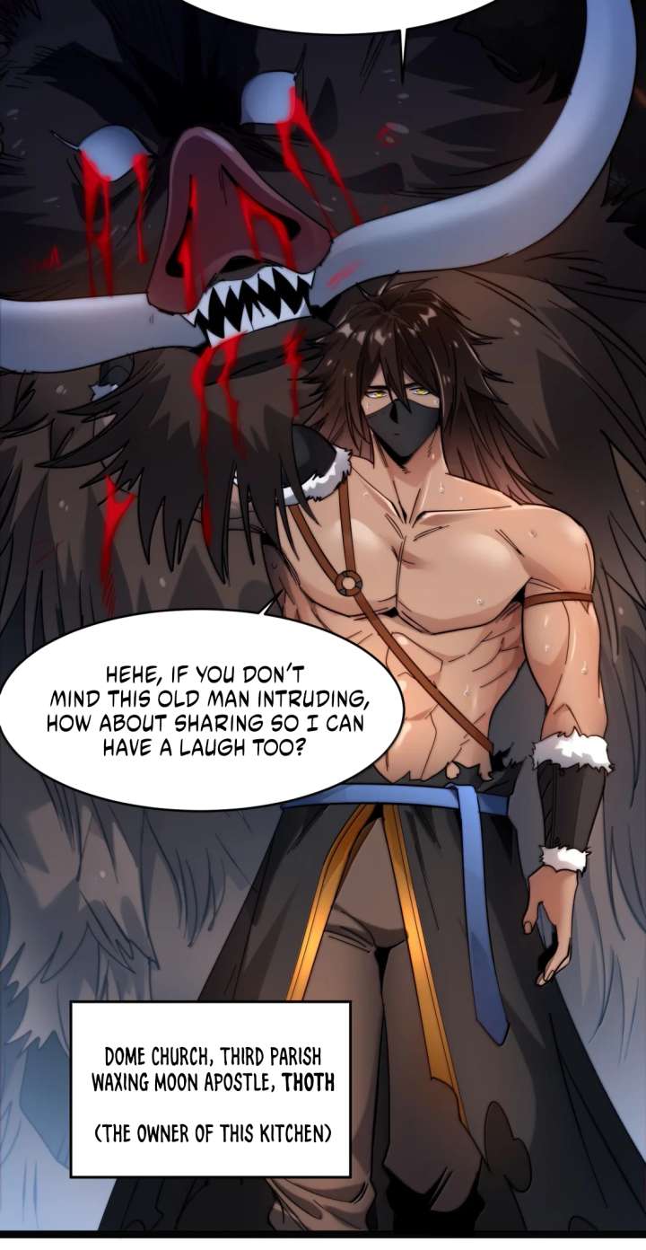 I'm Really Not the Evil God's Lackey - Chapter 187 Page 25