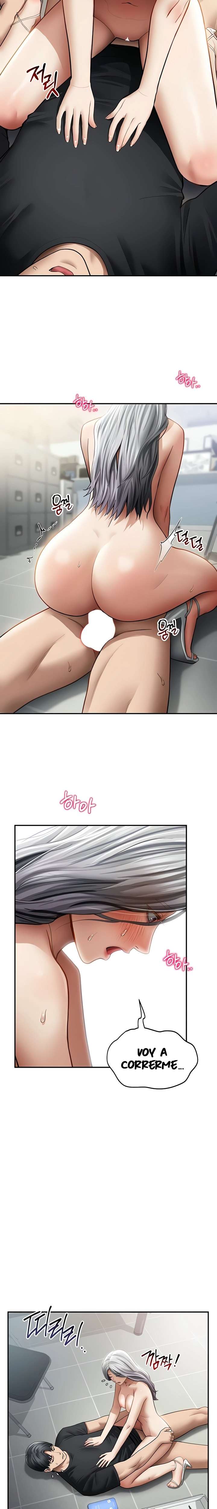 My Eyes Now See Desire Raw - Chapter 54 Page 14