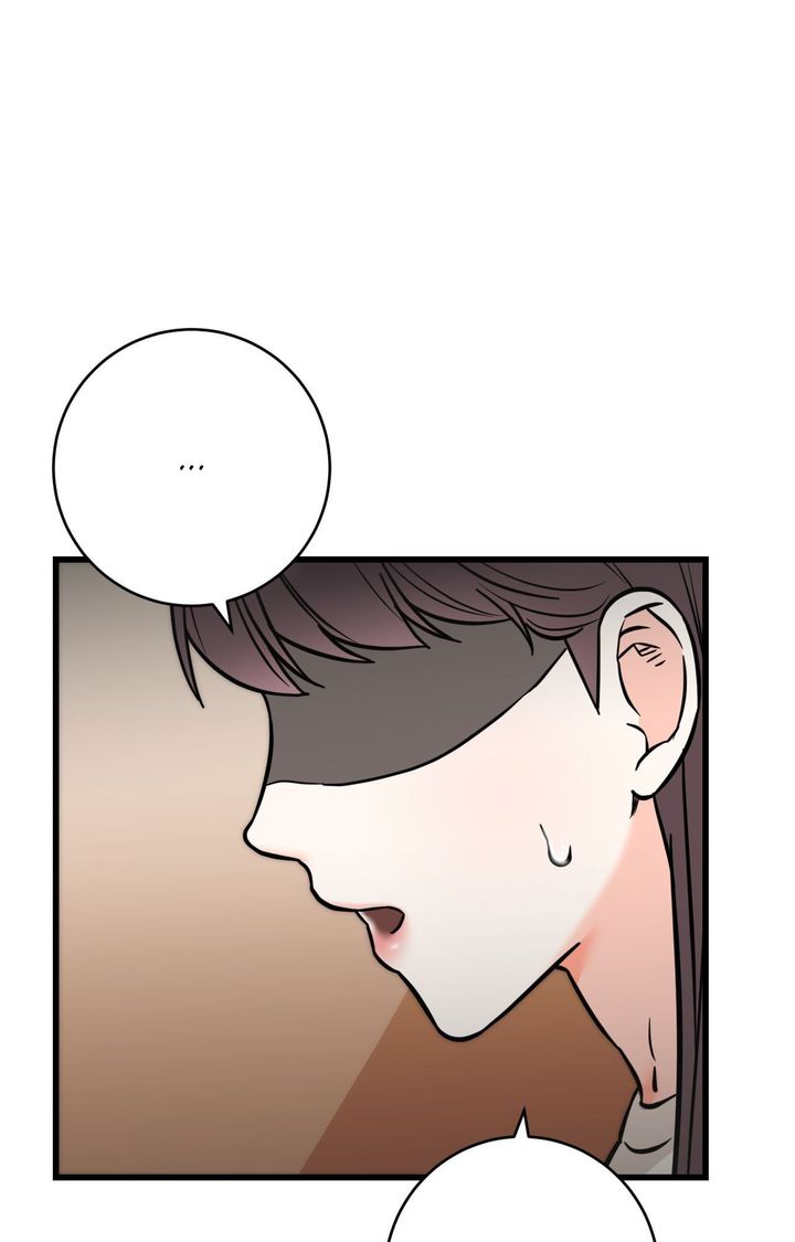 Secret Siblings 2 - Chapter 31 Page 45