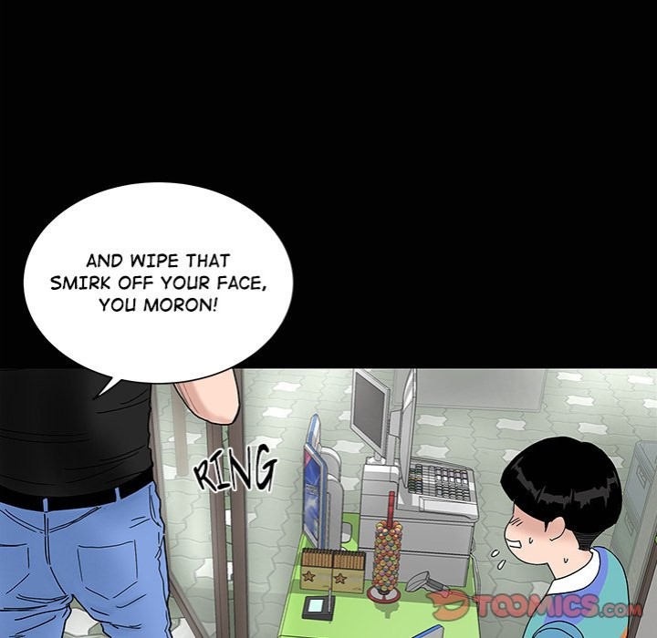 Sister’s Man - Chapter 20 Page 48