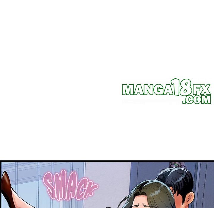 Royal Family - Chapter 35 Page 14