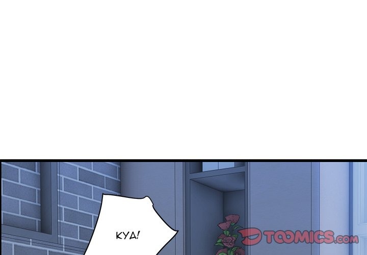 Royal Family - Chapter 35 Page 3