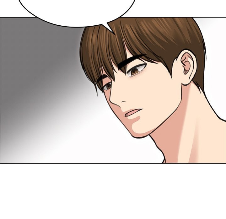Runaway Wife - Chapter 31 Page 131